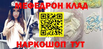 apvp Малоярославец