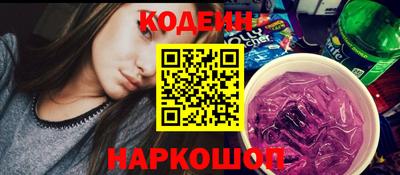apvp Малоярославец