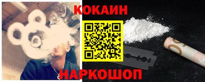 каннабис Малгобек