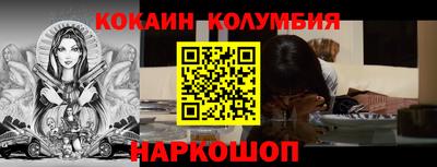apvp Малоярославец