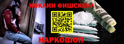 apvp Малоярославец