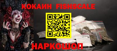каннабис Малгобек