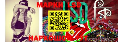 apvp Малоярославец