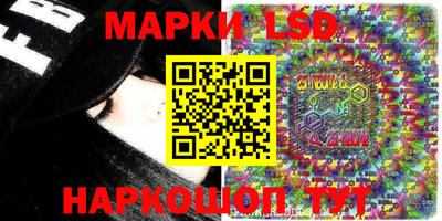 каннабис Малгобек