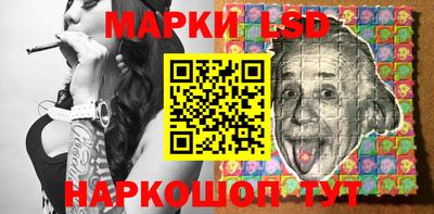 apvp Малоярославец
