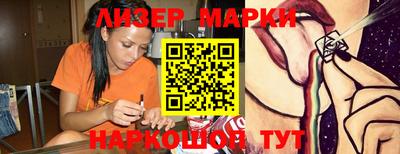 apvp Малоярославец