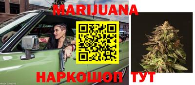 apvp Малоярославец