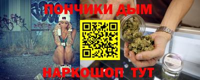MESCALINE Мариинск