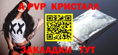 каннабис Малгобек