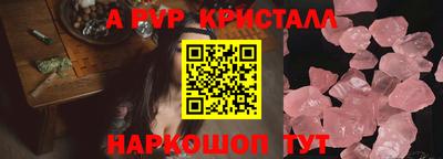 каннабис Малгобек