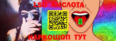 каннабис Малгобек