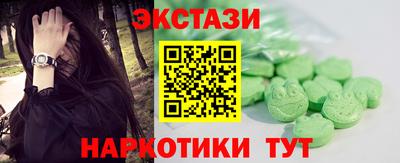 каннабис Малгобек