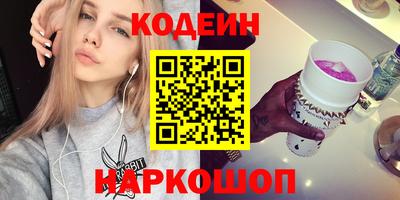 каннабис Малгобек