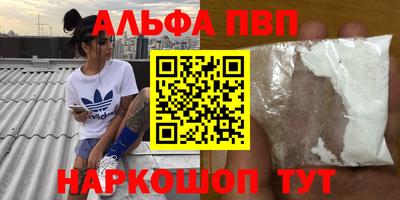 каннабис Малгобек