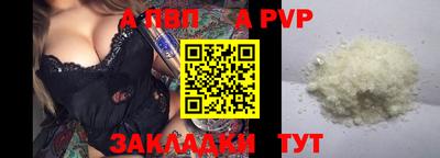 каннабис Малгобек