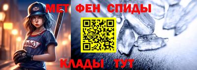 apvp Малоярославец