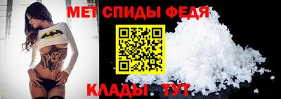 каннабис Малгобек