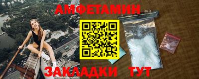apvp Малоярославец