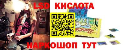 apvp Малоярославец