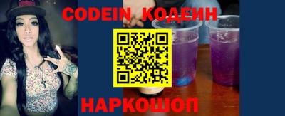 apvp Малоярославец