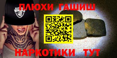 MESCALINE Мариинск