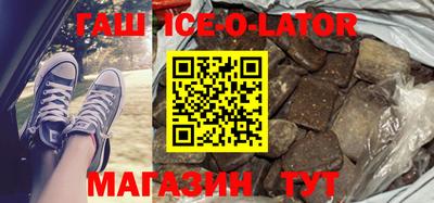 apvp Малоярославец