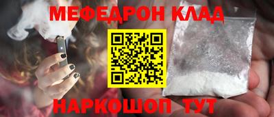 apvp Малоярославец