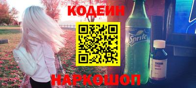 apvp Малоярославец