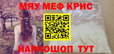 каннабис Малгобек